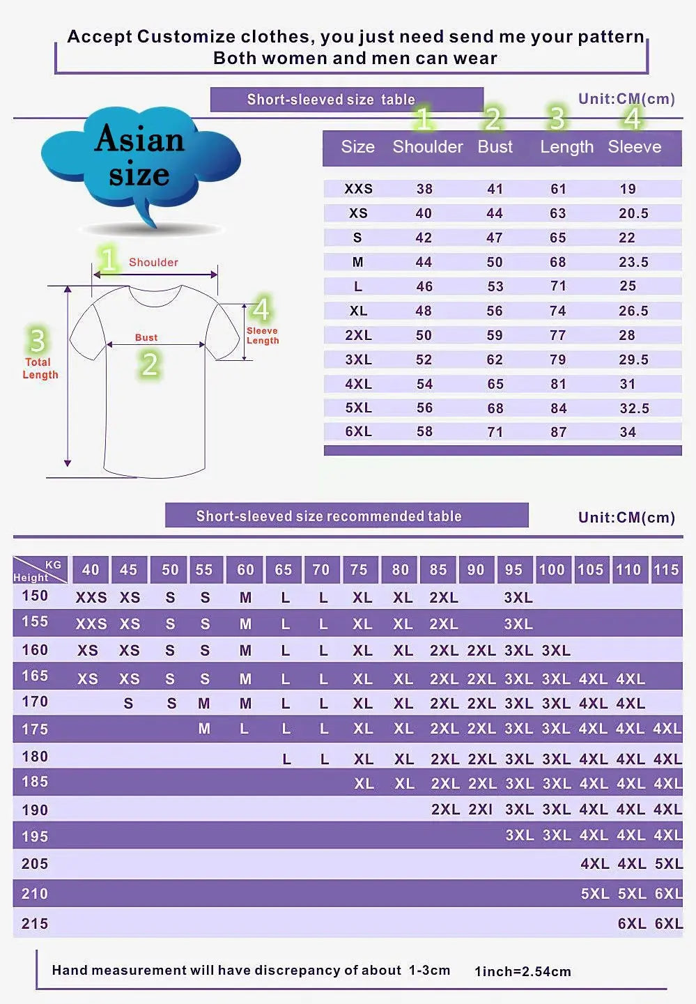 Maillot JUL Football Shirt PINK D'or et de Diamant